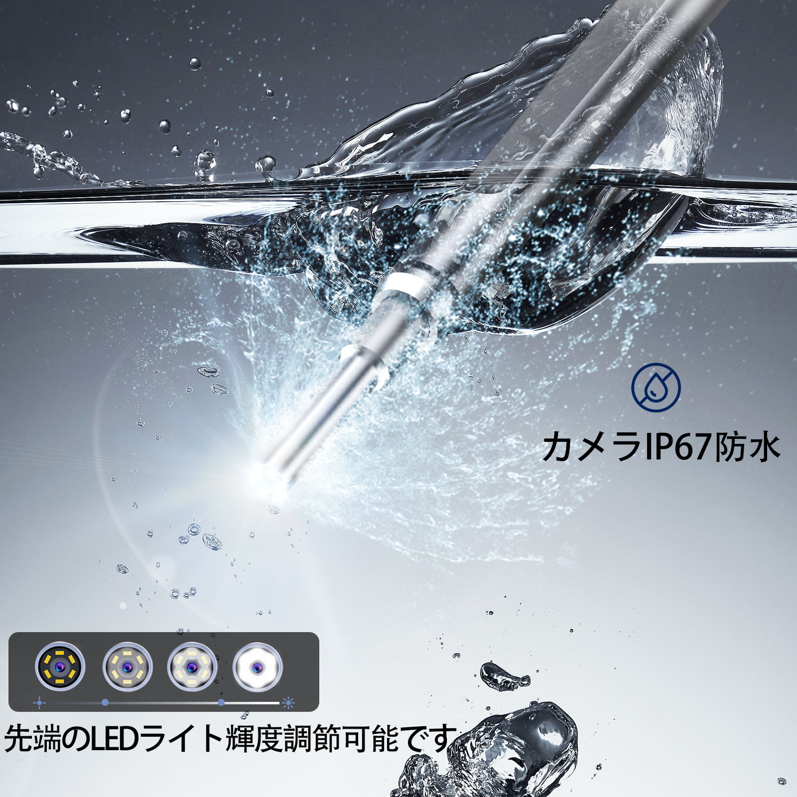 2023最新モデル】3.2mm耳カメラ 日本AMTORIN 部品は無菌包装で提供 